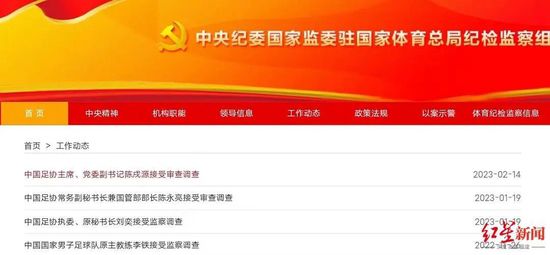 精品视频一区二区三区